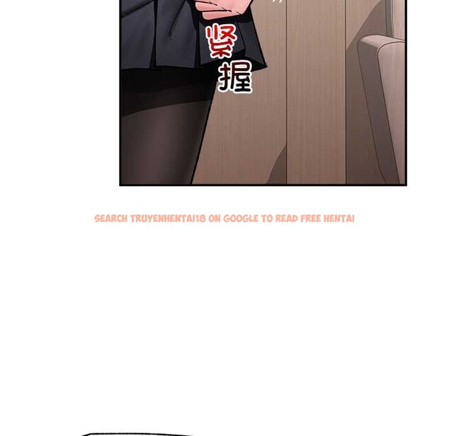 查看漫画催眠手機 - 第55話 - sayhentaiz.net中的4221363图片 查看漫画催眠手機 - 第55話 - sayhentaiz.net中的4221363图片