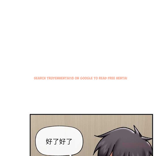 查看漫画催眠手機 - 第55話 - sayhentaiz.net中的4221367图片 查看漫画催眠手機 - 第55話 - sayhentaiz.net中的4221367图片