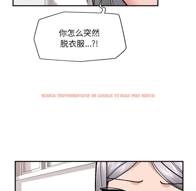 查看漫画催眠手機 - 第55話 - sayhentaiz.net中的4221374图片 查看漫画催眠手機 - 第55話 - sayhentaiz.net中的4221374图片