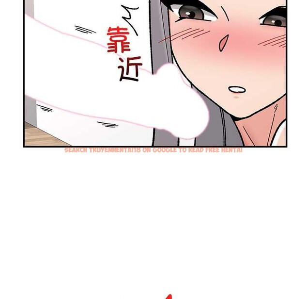 查看漫画催眠手機 - 第55話 - sayhentaiz.net中的4221375图片 查看漫画催眠手機 - 第55話 - sayhentaiz.net中的4221375图片