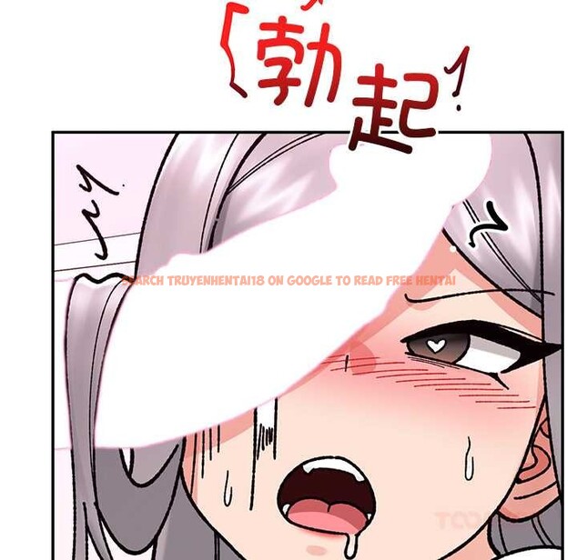 查看漫画催眠手機 - 第55話 - sayhentaiz.net中的4221376图片 查看漫画催眠手機 - 第55話 - sayhentaiz.net中的4221376图片