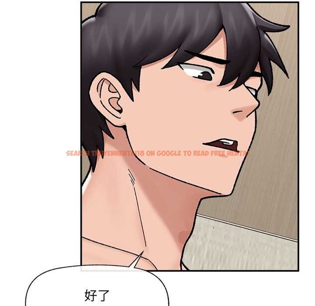 查看漫画催眠手機 - 第55話 - sayhentaiz.net中的4221400图片 查看漫画催眠手機 - 第55話 - sayhentaiz.net中的4221400图片