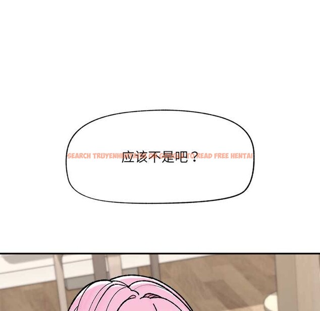 查看漫画催眠手機 - 第55話 - sayhentaiz.net中的4221402图片 查看漫画催眠手機 - 第55話 - sayhentaiz.net中的4221402图片