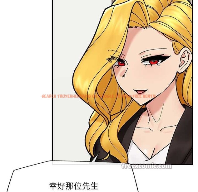 查看漫画催眠手機 - 第55話 - sayhentaiz.net中的4221410图片 查看漫画催眠手機 - 第55話 - sayhentaiz.net中的4221410图片