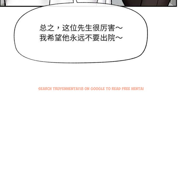 查看漫画催眠手機 - 第55話 - sayhentaiz.net中的4221414图片 查看漫画催眠手機 - 第55話 - sayhentaiz.net中的4221414图片