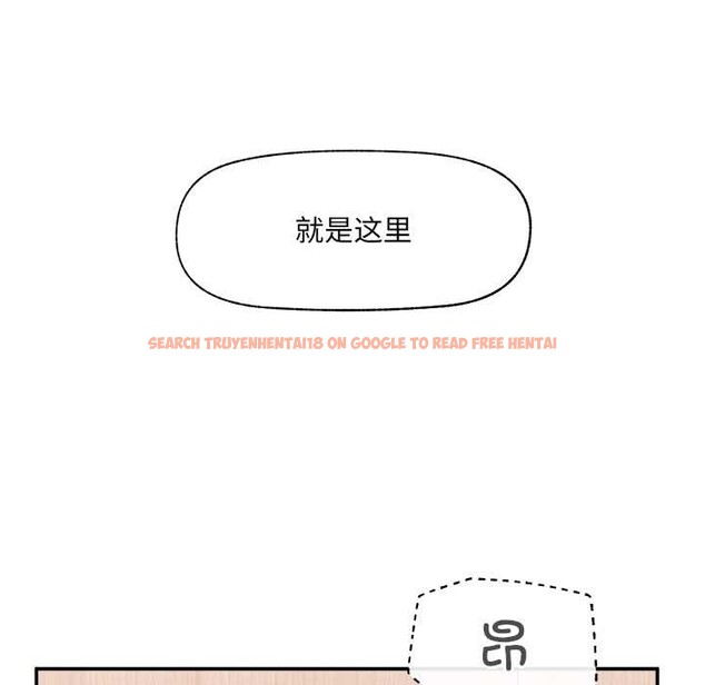 查看漫画催眠手機 - 第55話 - sayhentaiz.net中的4221415图片 查看漫画催眠手機 - 第55話 - sayhentaiz.net中的4221415图片