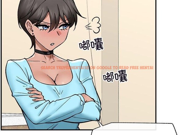 查看漫画催眠手機 - 第56話 - sayhentaiz.net中的4221428图片