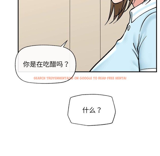 查看漫画催眠手機 - 第56話 - sayhentaiz.net中的4221433图片