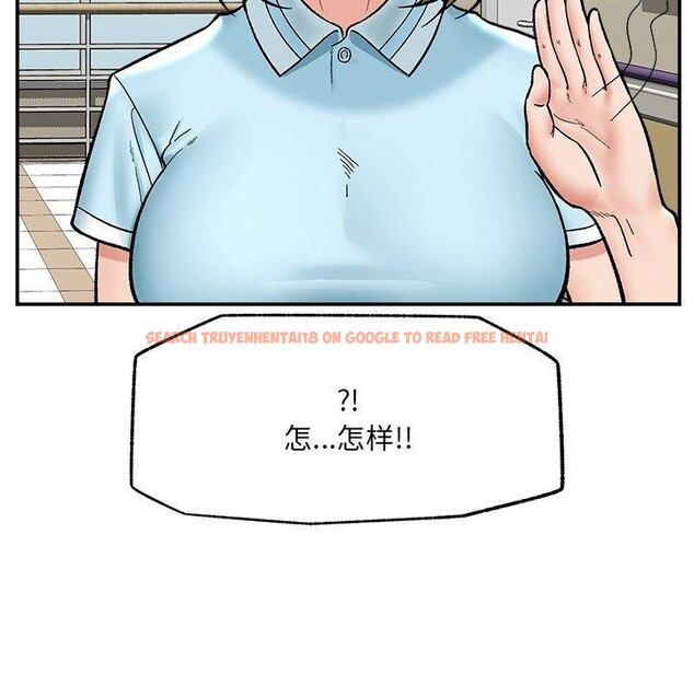 查看漫画催眠手機 - 第56話 - sayhentaiz.net中的4221441图片