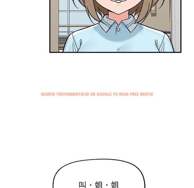 查看漫画催眠手機 - 第56話 - sayhentaiz.net中的4221445图片