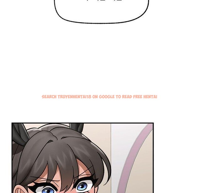 查看漫画催眠手機 - 第56話 - sayhentaiz.net中的4221446图片