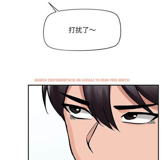 查看漫画催眠手機 - 第56話 - sayhentaiz.net中的4221469图片