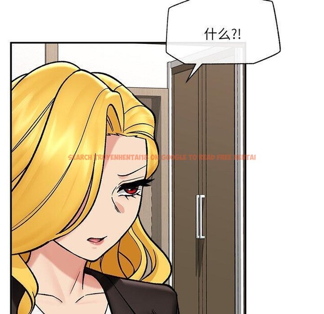 查看漫画催眠手機 - 第56話 - sayhentaiz.net中的4221476图片