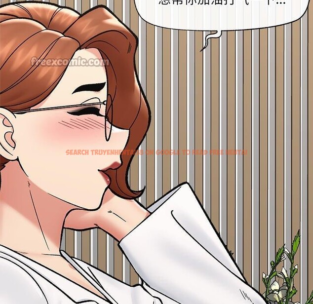 查看漫画催眠手機 - 第56話 - sayhentaiz.net中的4221482图片