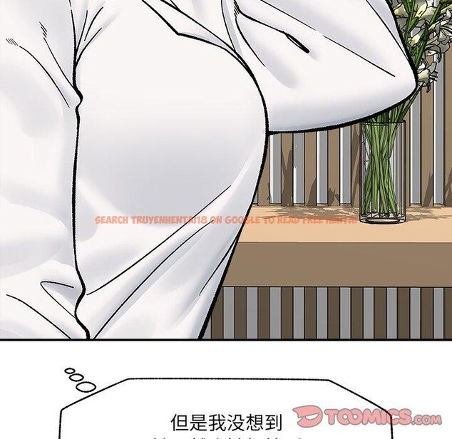 查看漫画催眠手機 - 第56話 - sayhentaiz.net中的4221483图片