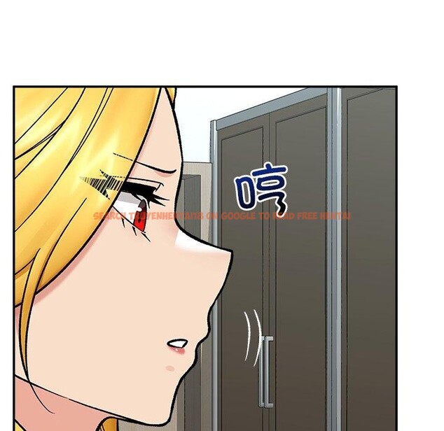 查看漫画催眠手機 - 第56話 - sayhentaiz.net中的4221499图片