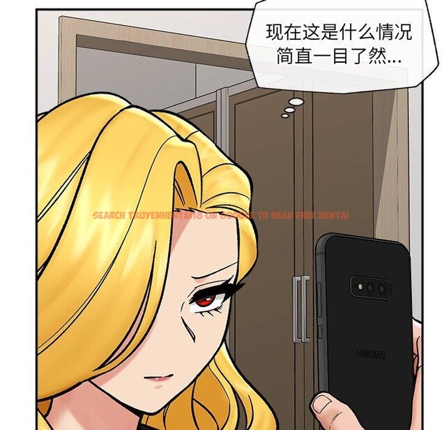 查看漫画催眠手機 - 第56話 - sayhentaiz.net中的4221504图片