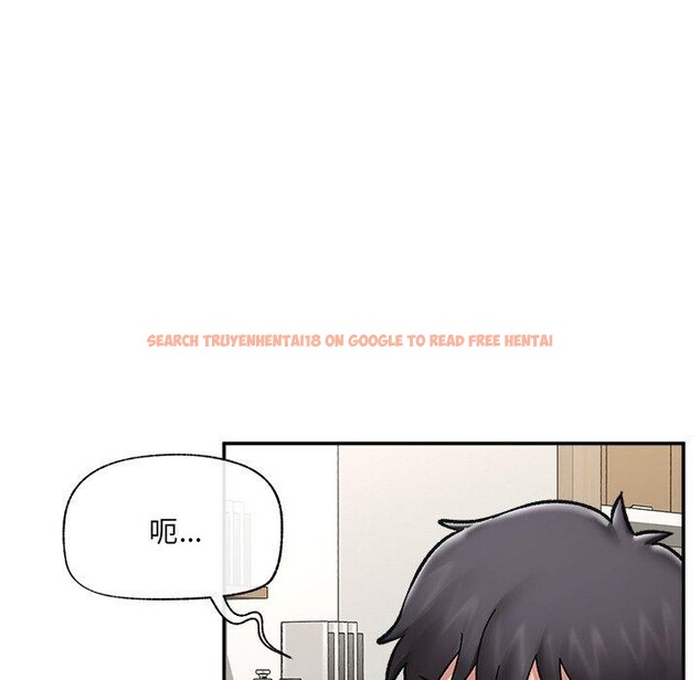 查看漫画催眠手機 - 第56話 - sayhentaiz.net中的4221521图片