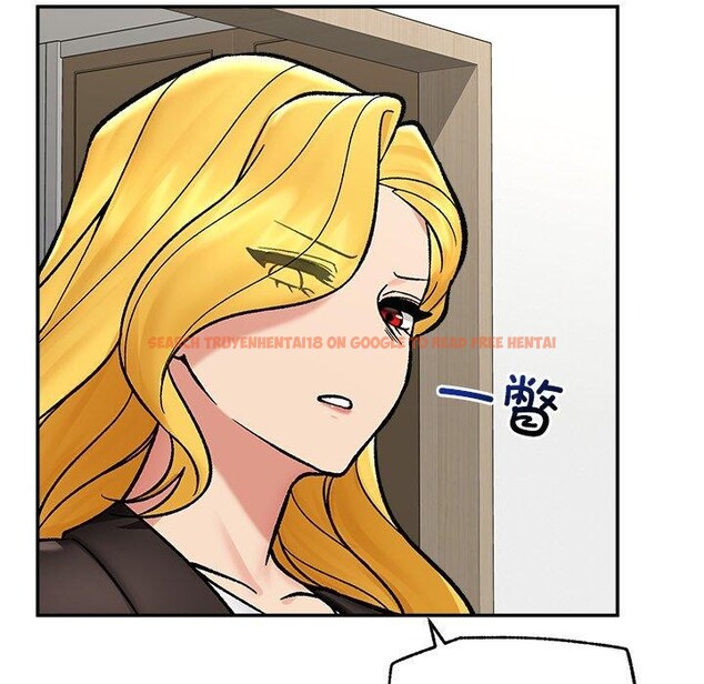 查看漫画催眠手機 - 第56話 - sayhentaiz.net中的4221525图片