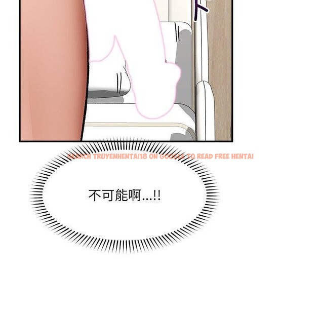 查看漫画催眠手機 - 第56話 - sayhentaiz.net中的4221536图片