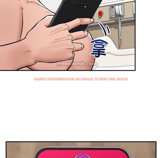 查看漫画催眠手機 - 第56話 - sayhentaiz.net中的4221538图片