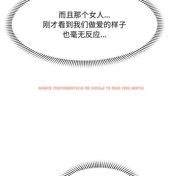 查看漫画催眠手機 - 第56話 - sayhentaiz.net中的4221544图片