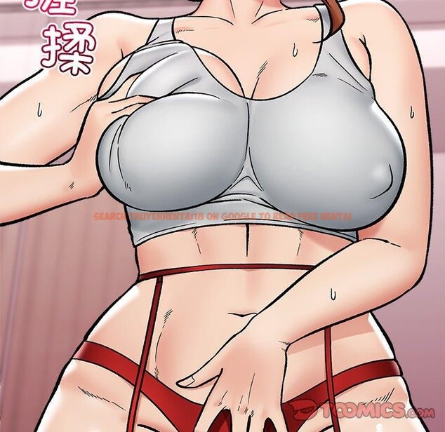 查看漫画催眠手機 - 第56話 - sayhentaiz.net中的4221555图片