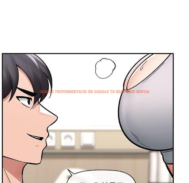 查看漫画催眠手機 - 第56話 - sayhentaiz.net中的4221557图片