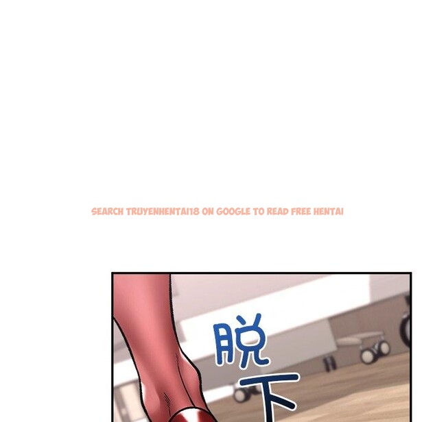 查看漫画催眠手機 - 第56話 - sayhentaiz.net中的4221559图片