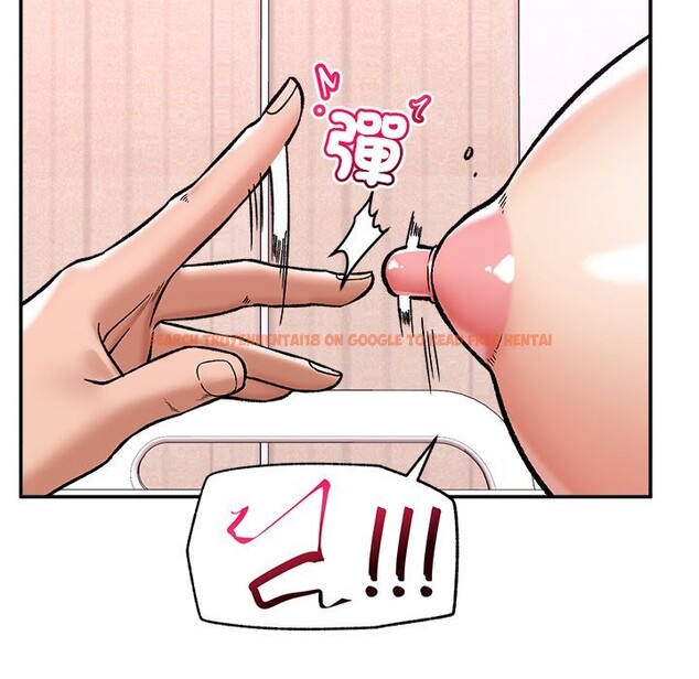 查看漫画催眠手機 - 第57話 - sayhentaiz.net中的4272792图片