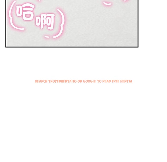 查看漫画催眠手機 - 第57話 - sayhentaiz.net中的4272799图片