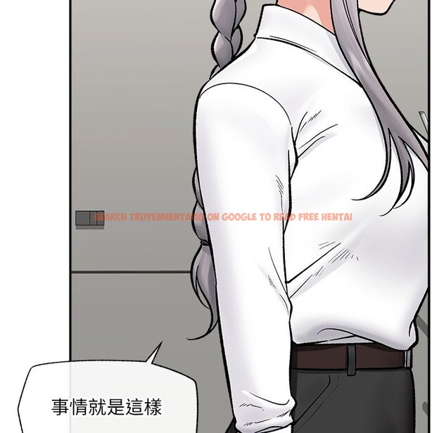 查看漫画催眠手機 - 第57話 - sayhentaiz.net中的4272821图片