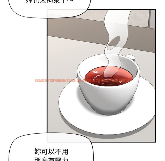 查看漫画催眠手機 - 第57話 - sayhentaiz.net中的4272829图片