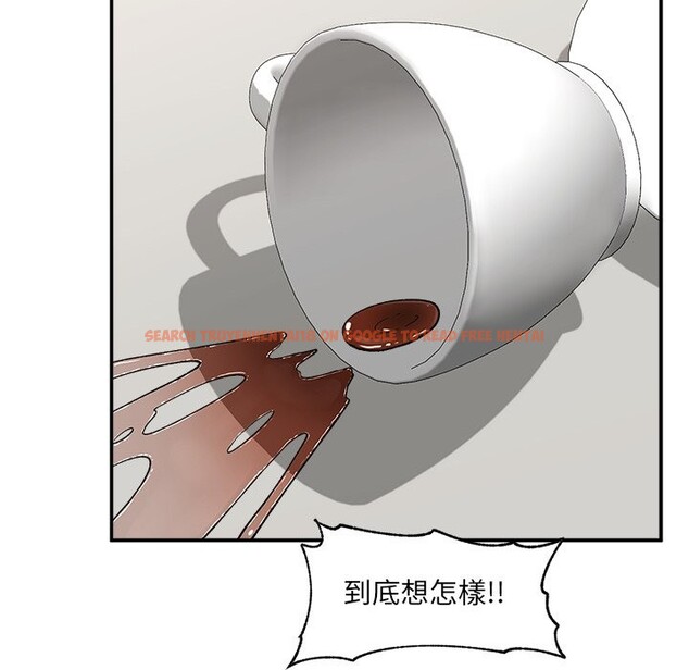 查看漫画催眠手機 - 第57話 - sayhentaiz.net中的4272866图片