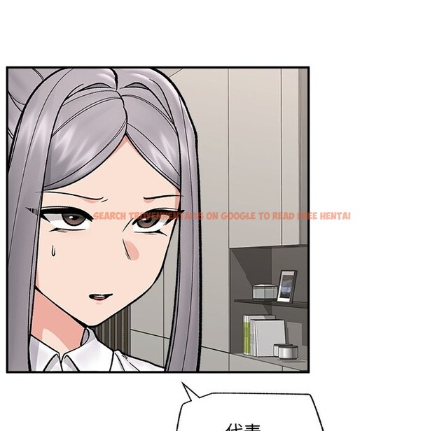 查看漫画催眠手機 - 第57話 - sayhentaiz.net中的4272871图片