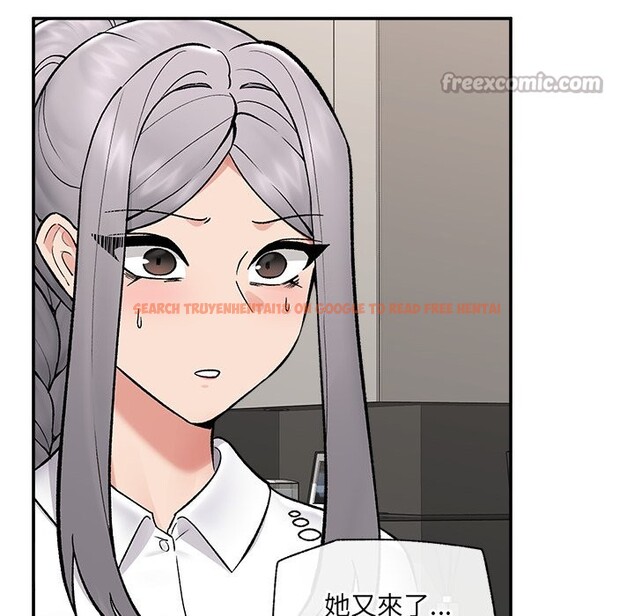 查看漫画催眠手機 - 第57話 - sayhentaiz.net中的4272882图片