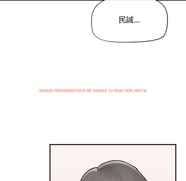 查看漫画催眠手機 - 第57話 - sayhentaiz.net中的4272890图片