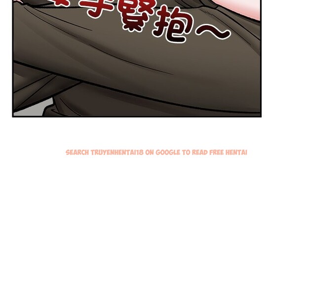 查看漫画催眠手機 - 第57話 - sayhentaiz.net中的4272894图片
