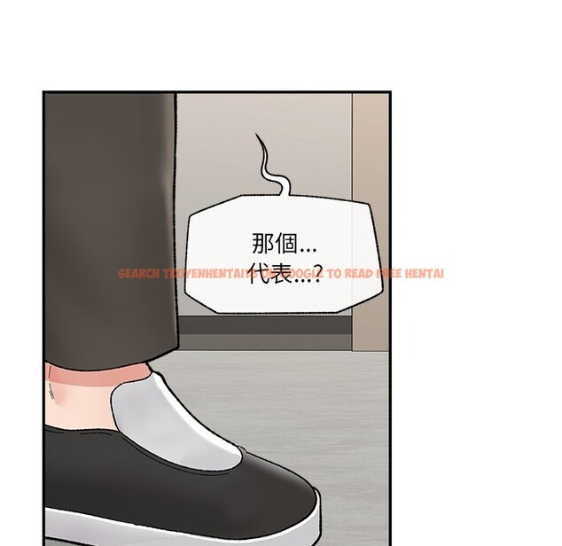 查看漫画催眠手機 - 第57話 - sayhentaiz.net中的4272906图片