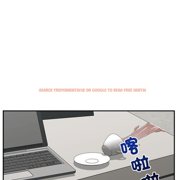 查看漫画催眠手機 - 第57話 - sayhentaiz.net中的4272914图片