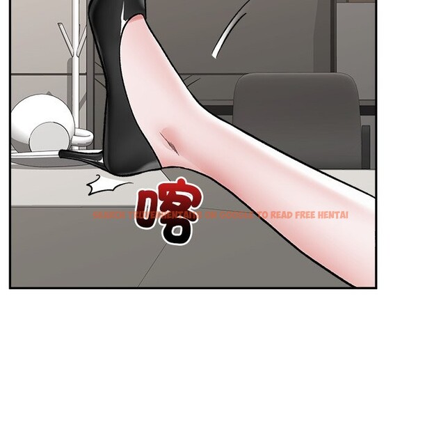 查看漫画催眠手機 - 第57話 - sayhentaiz.net中的4272919图片