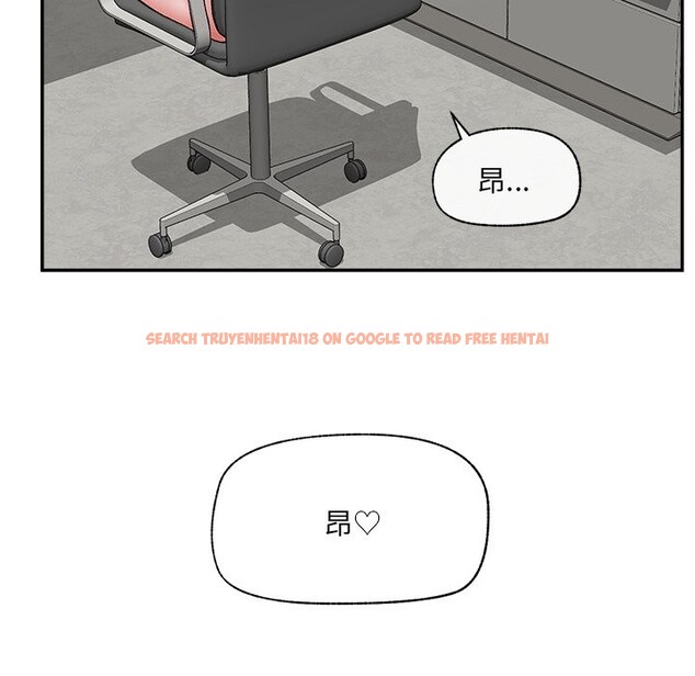 查看漫画催眠手機 - 第57話 - sayhentaiz.net中的4272928图片