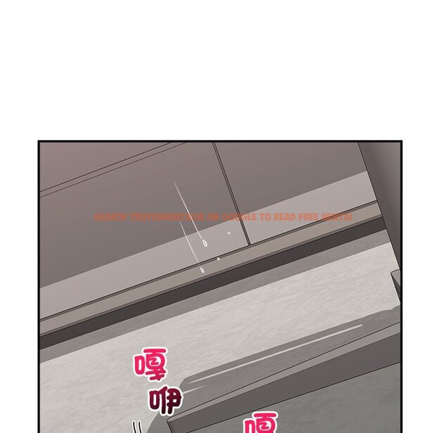 查看漫画催眠手機 - 第57話 - sayhentaiz.net中的4272929图片