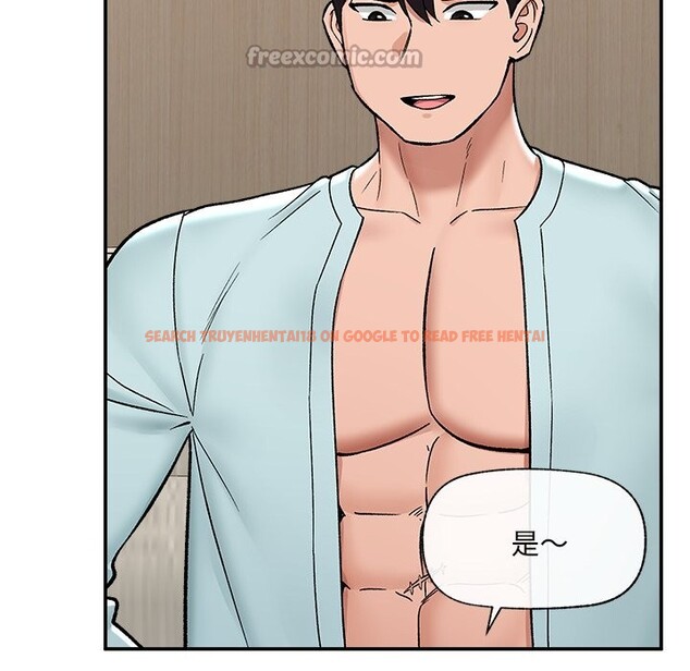 查看漫画催眠手機 - 第57話 - sayhentaiz.net中的4272938图片