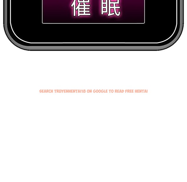 查看漫画催眠手機 - 第57話 - sayhentaiz.net中的4272951图片