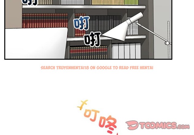 查看漫画催眠手機 - 第58話 - sayhentaiz.net中的4272955图片