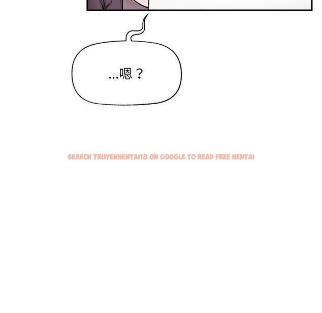 查看漫画催眠手機 - 第58話 - sayhentaiz.net中的4272958图片