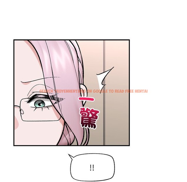 查看漫画催眠手機 - 第58話 - sayhentaiz.net中的4272967图片