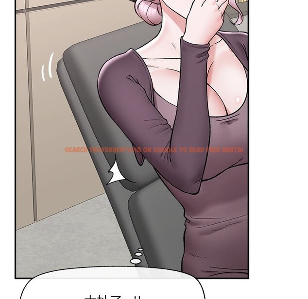 查看漫画催眠手機 - 第58話 - sayhentaiz.net中的4272989图片