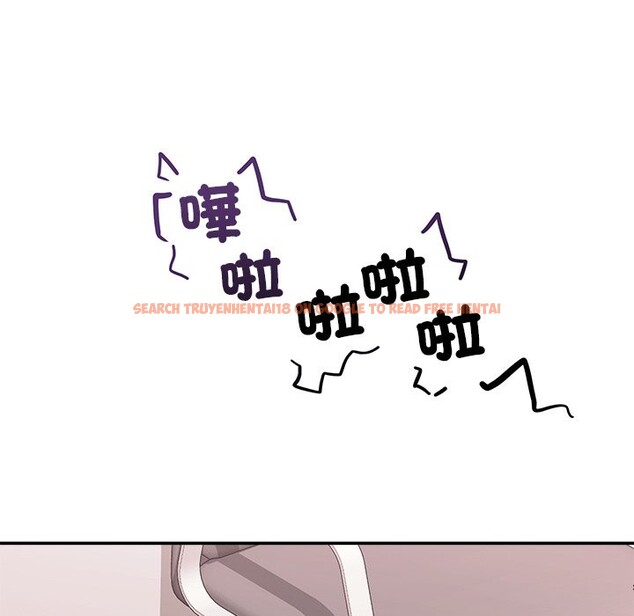 查看漫画催眠手機 - 第58話 - sayhentaiz.net中的4272993图片